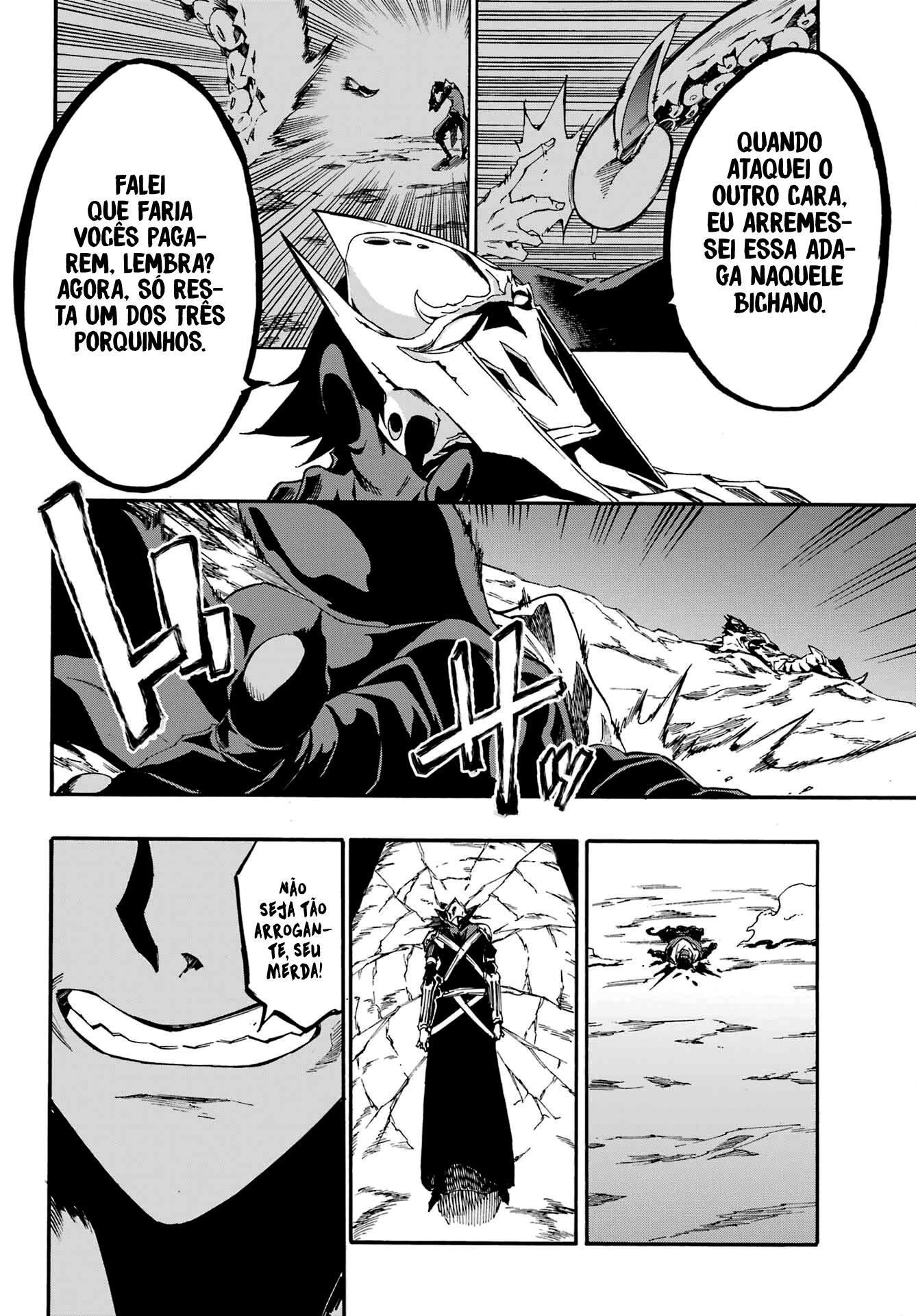 Gokusotsu Kraken Capítulo 1