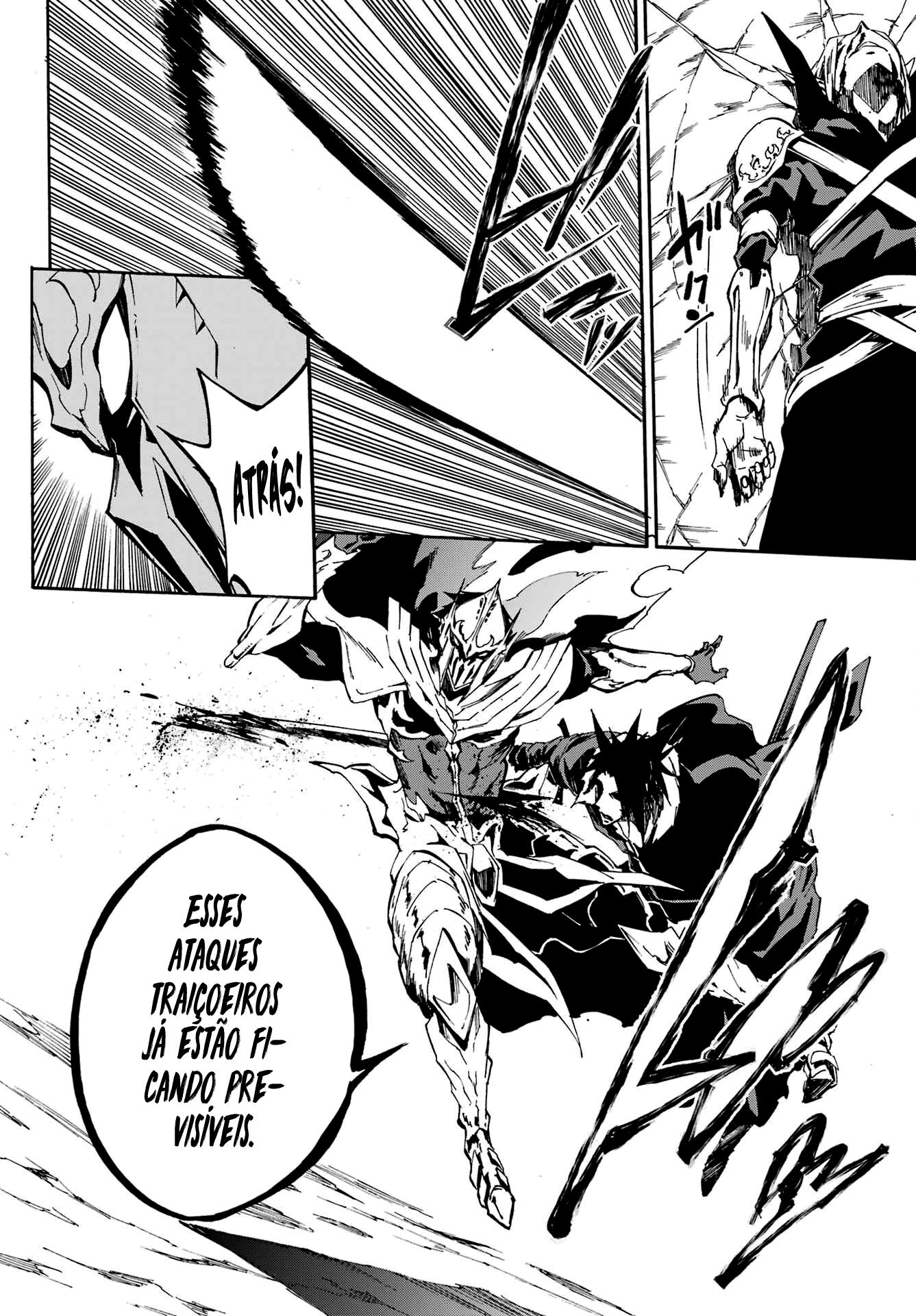 Gokusotsu Kraken Capítulo 1