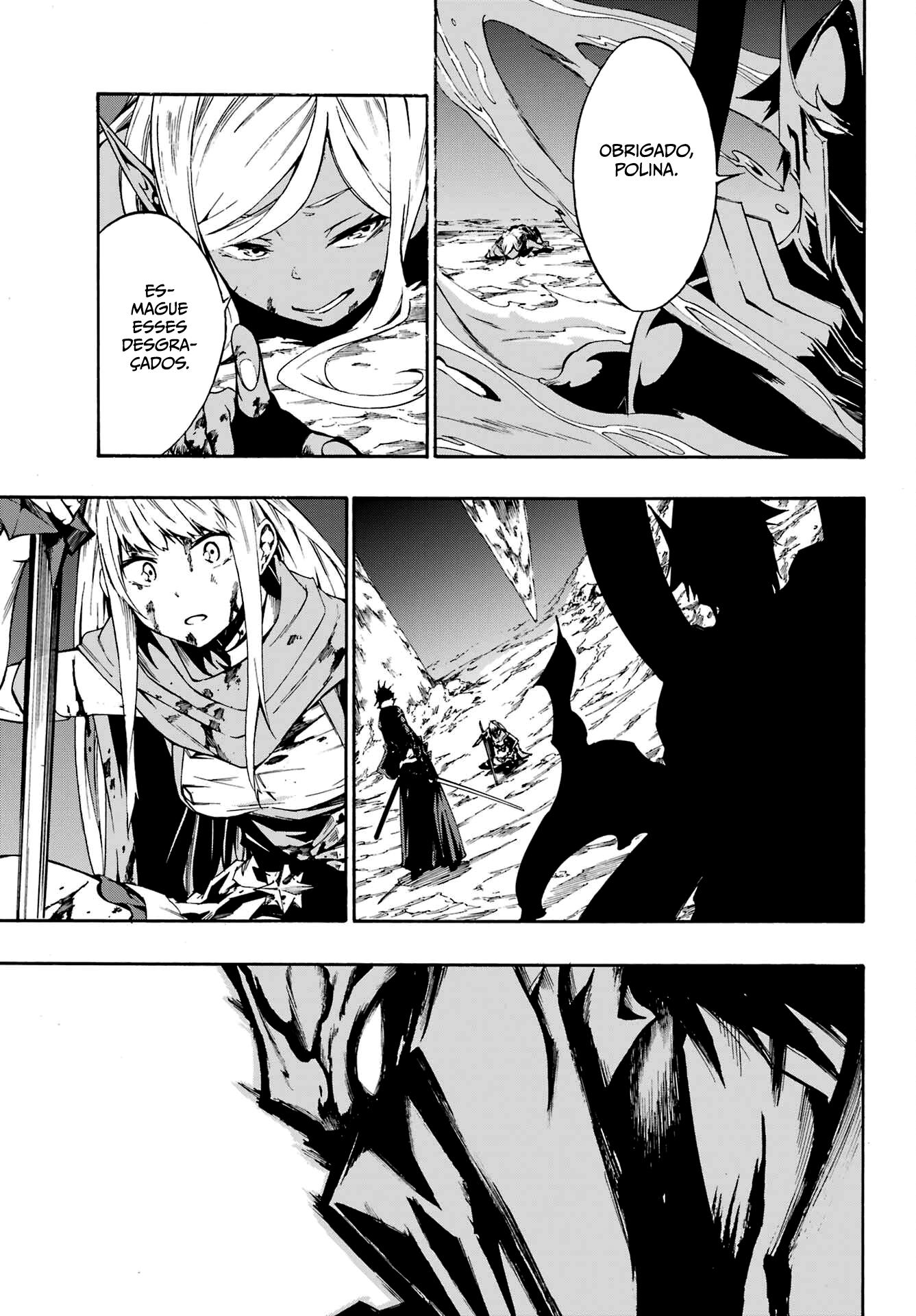 Gokusotsu Kraken Capítulo 1
