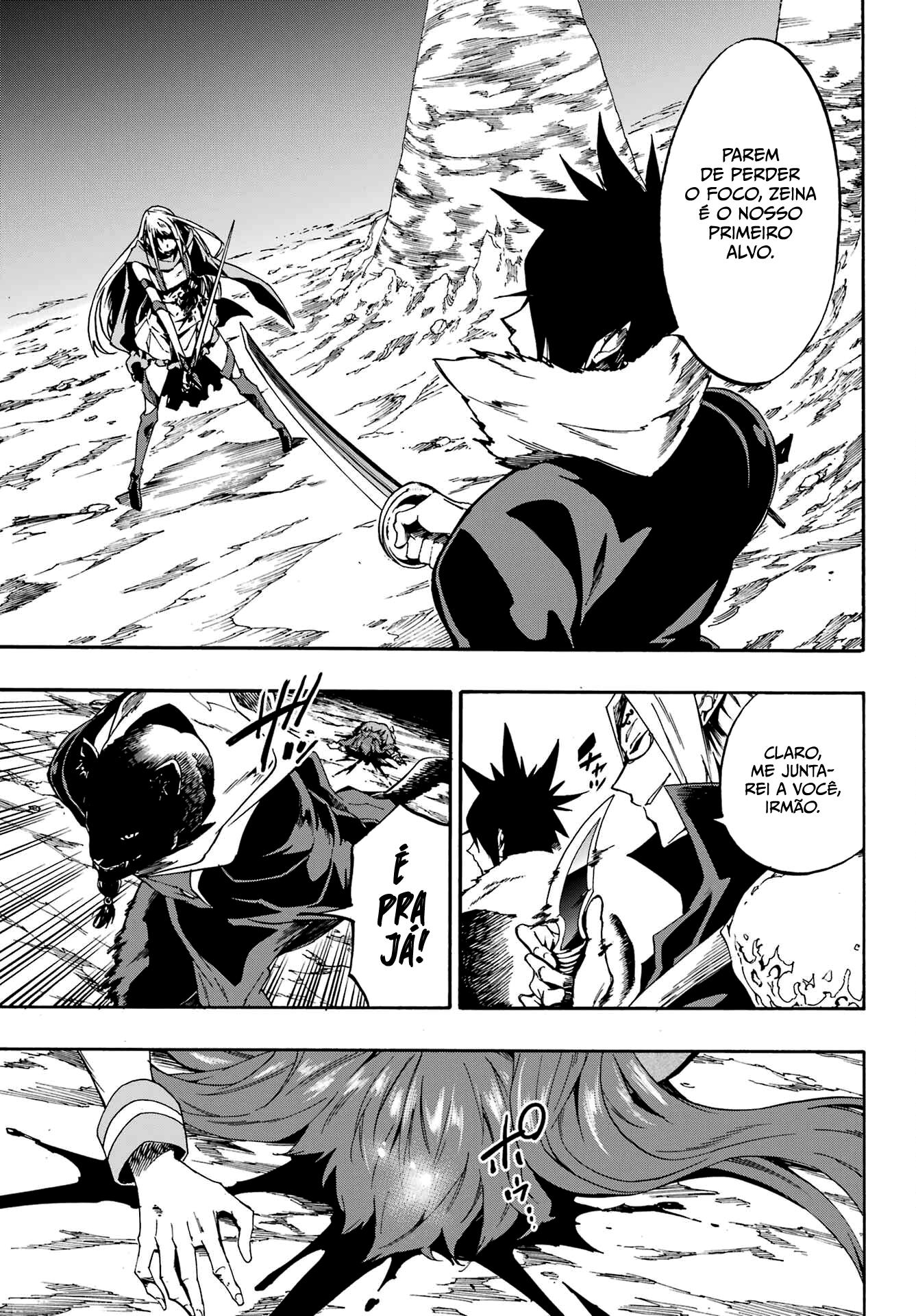 Gokusotsu Kraken Capítulo 1