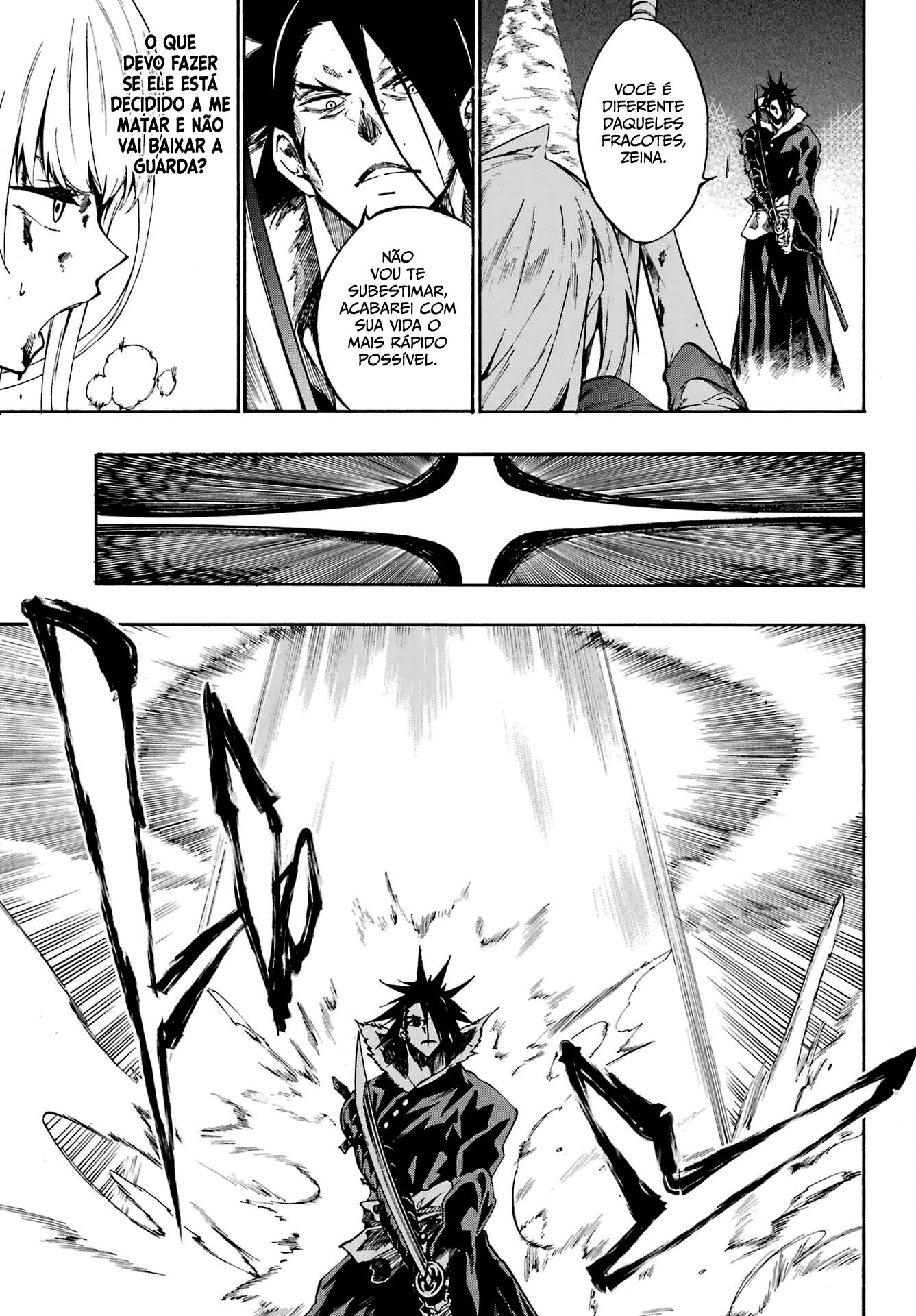 Gokusotsu Kraken Capítulo 1