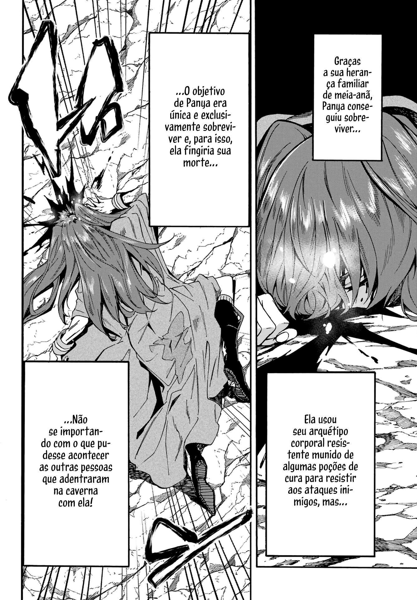 Gokusotsu Kraken Capítulo 1
