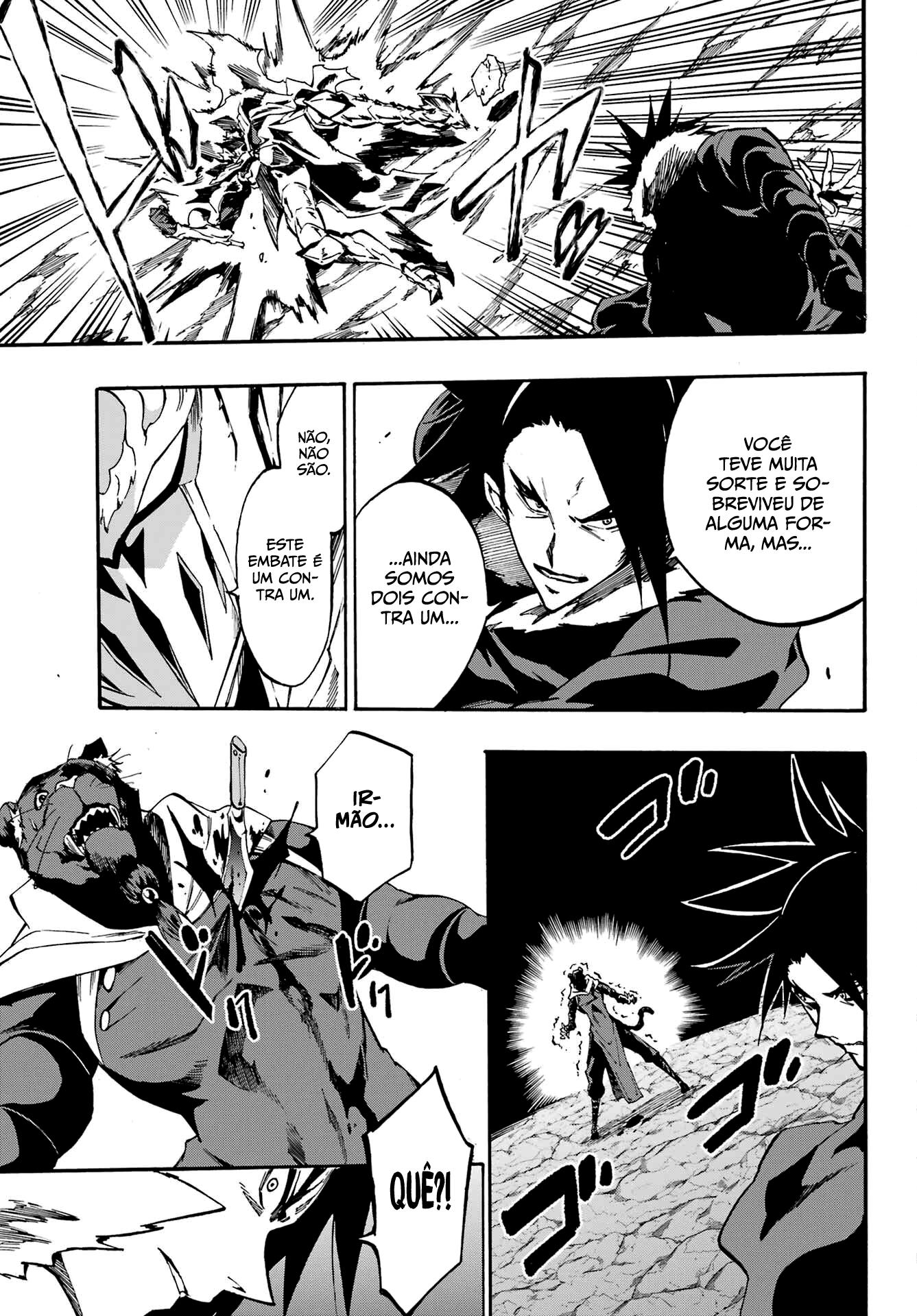 Gokusotsu Kraken Capítulo 1