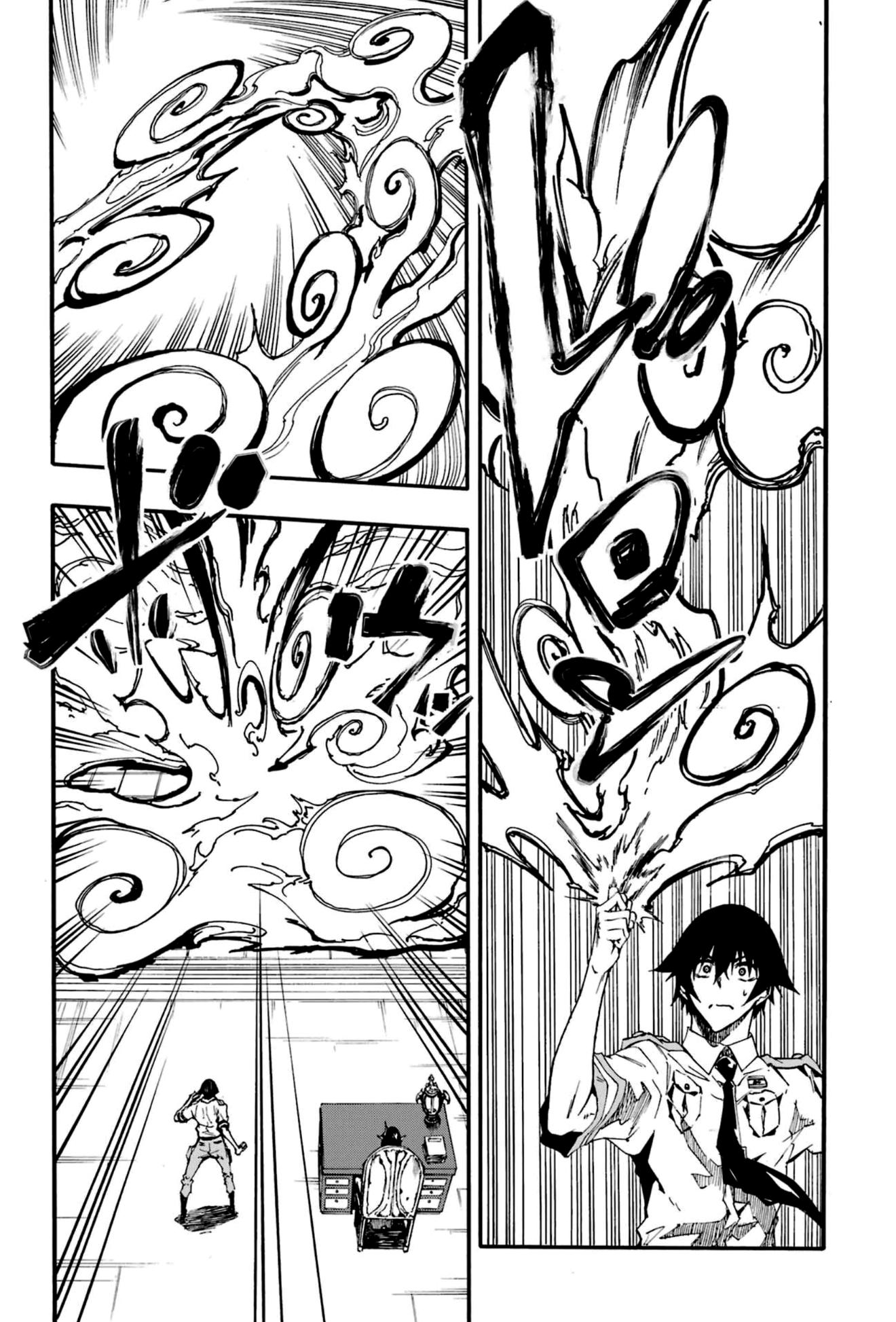 Gokusotsu Kraken Capítulo 1