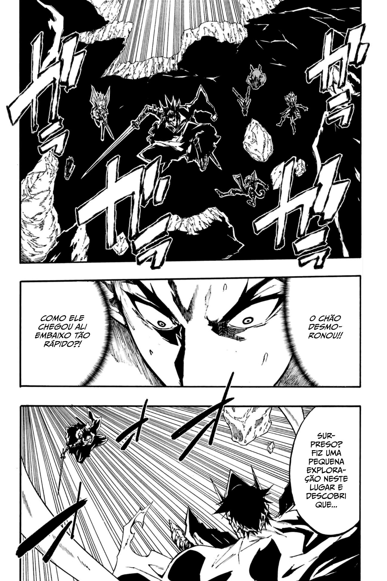 Gokusotsu Kraken Capítulo 1