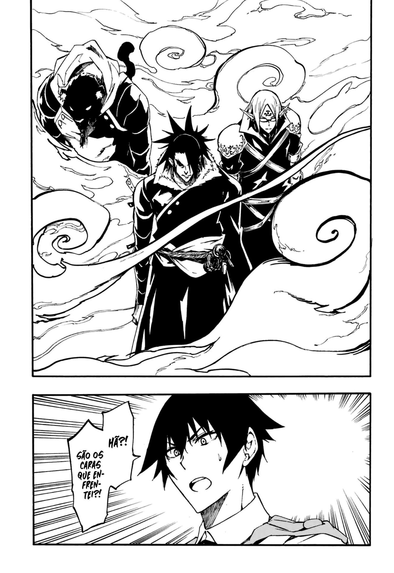 Gokusotsu Kraken Capítulo 1