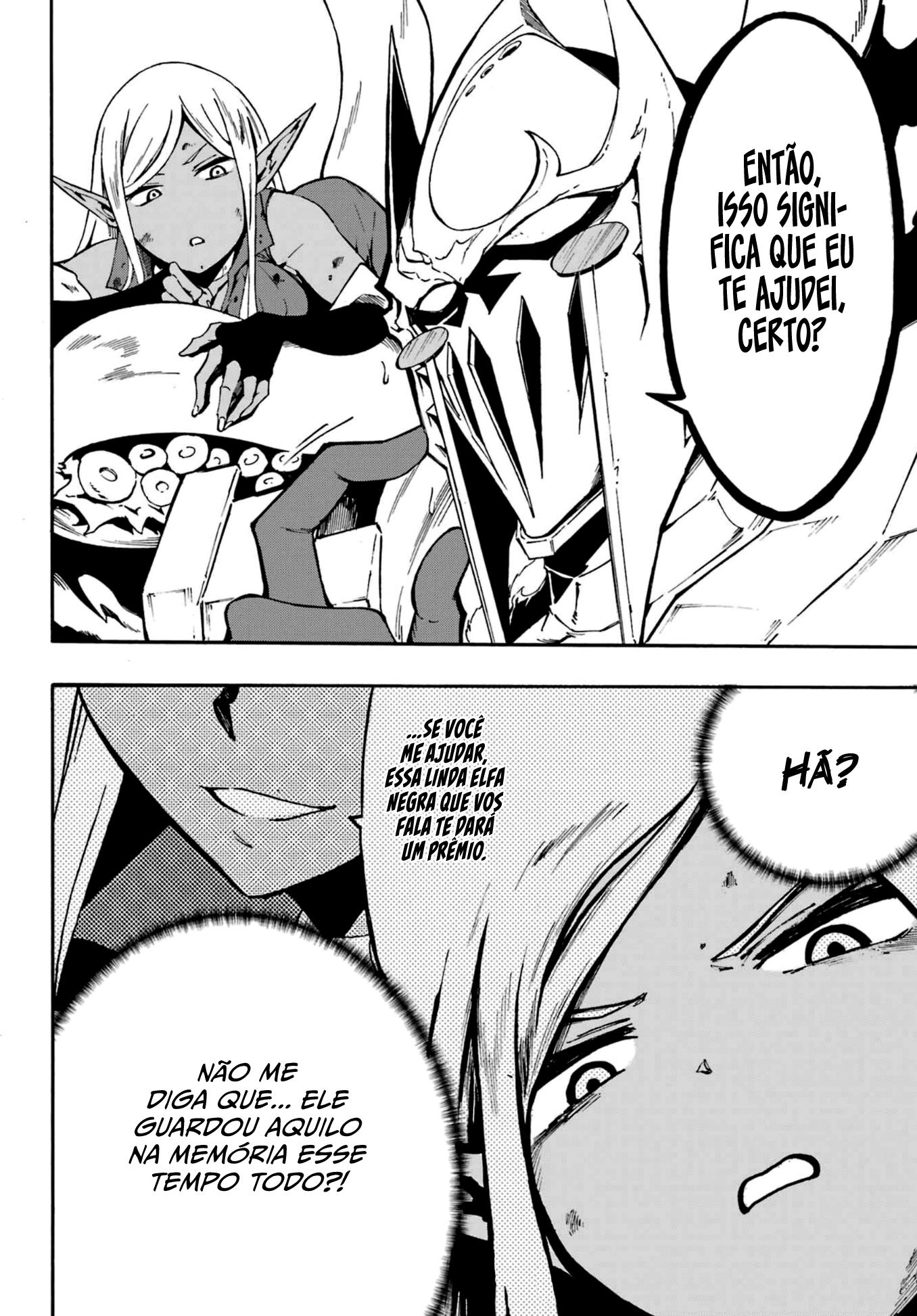Gokusotsu Kraken Capítulo 1