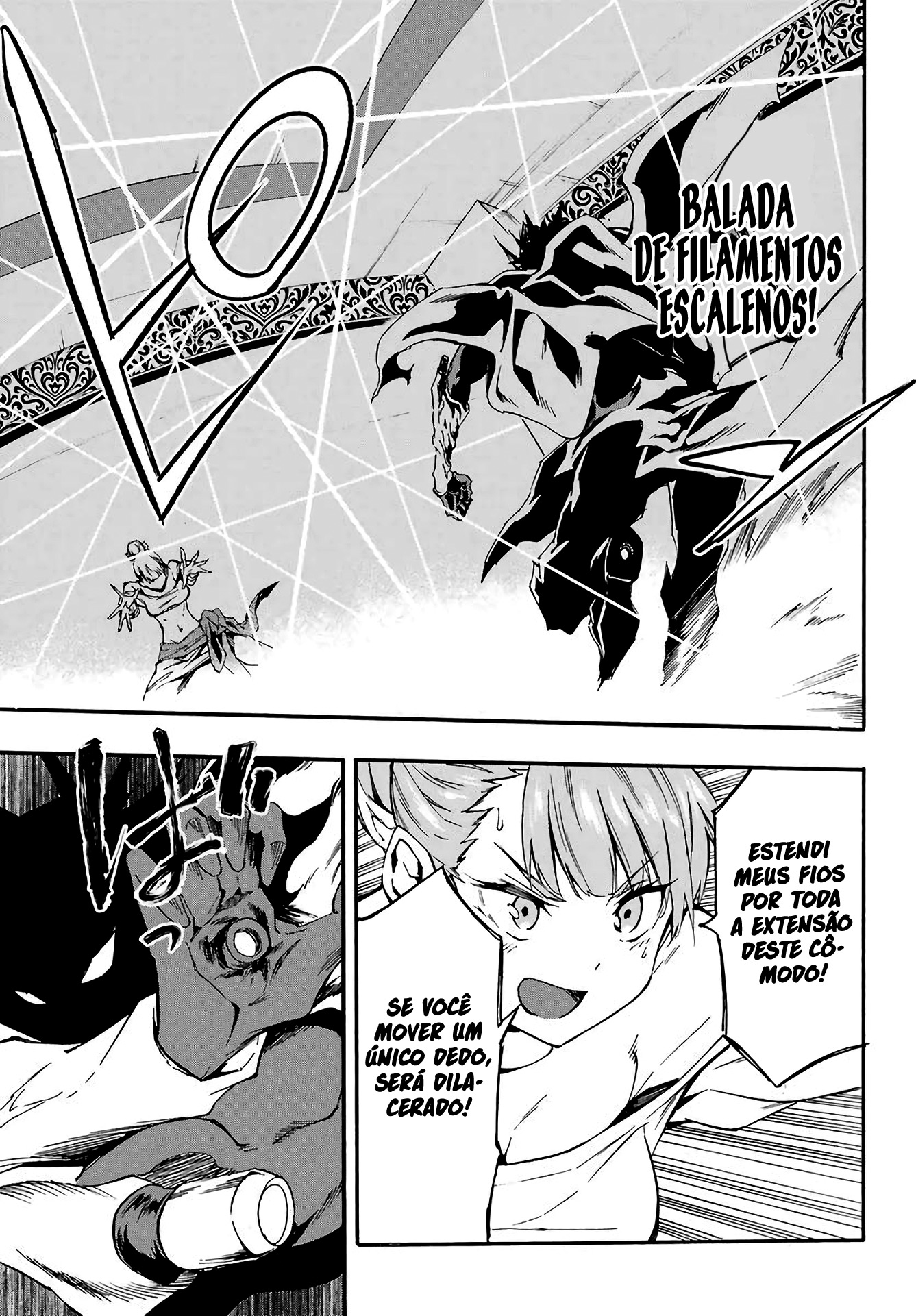 Gokusotsu Kraken Capítulo 1