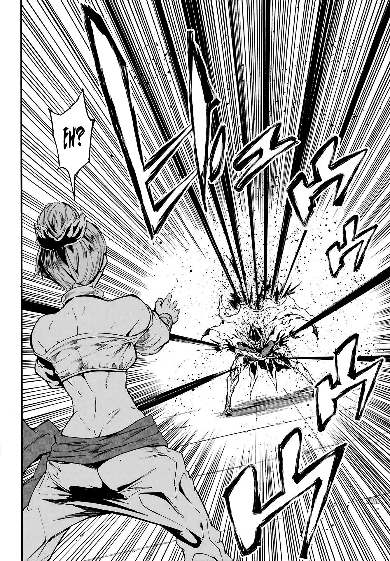Gokusotsu Kraken Capítulo 1