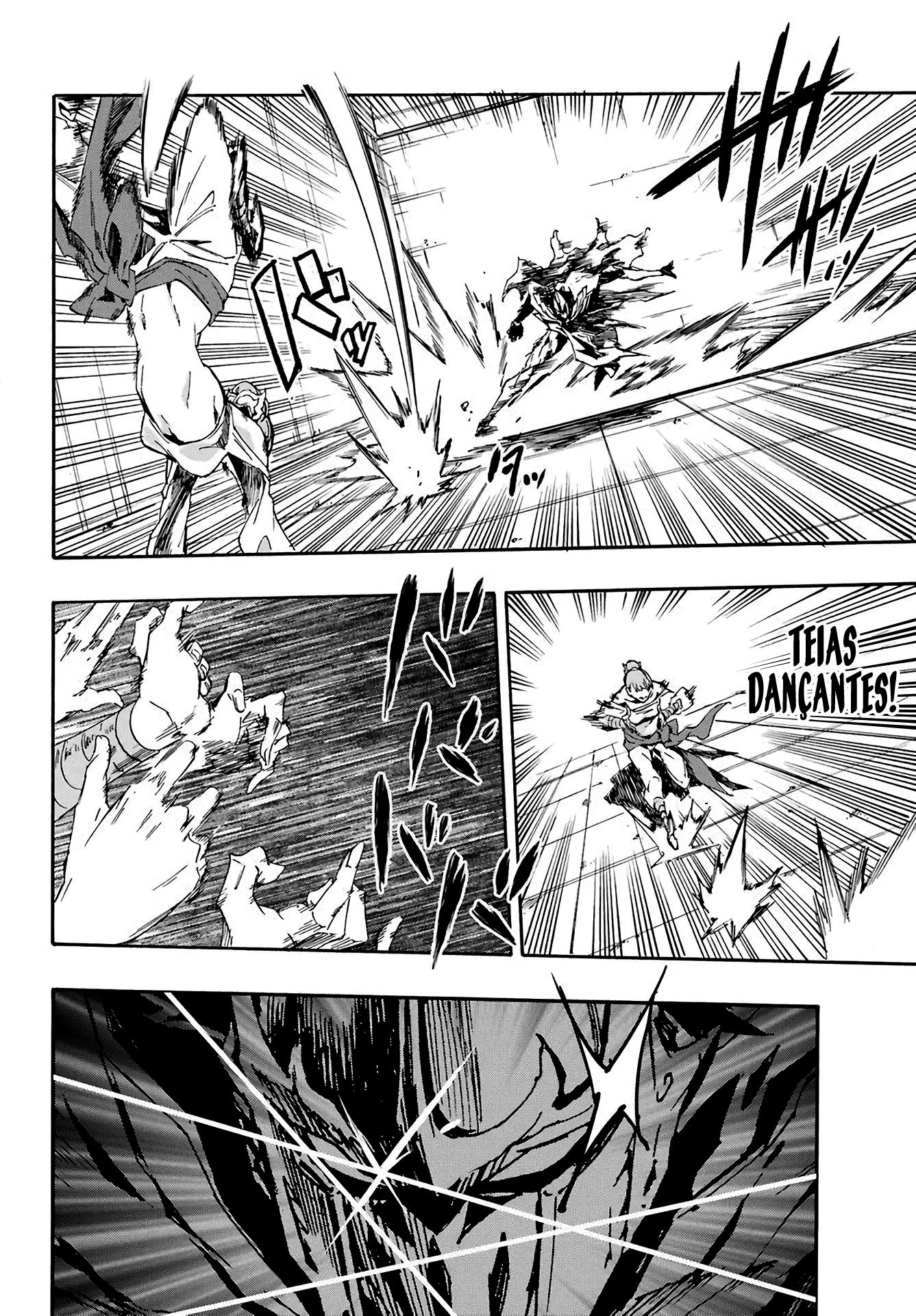 Gokusotsu Kraken Capítulo 1