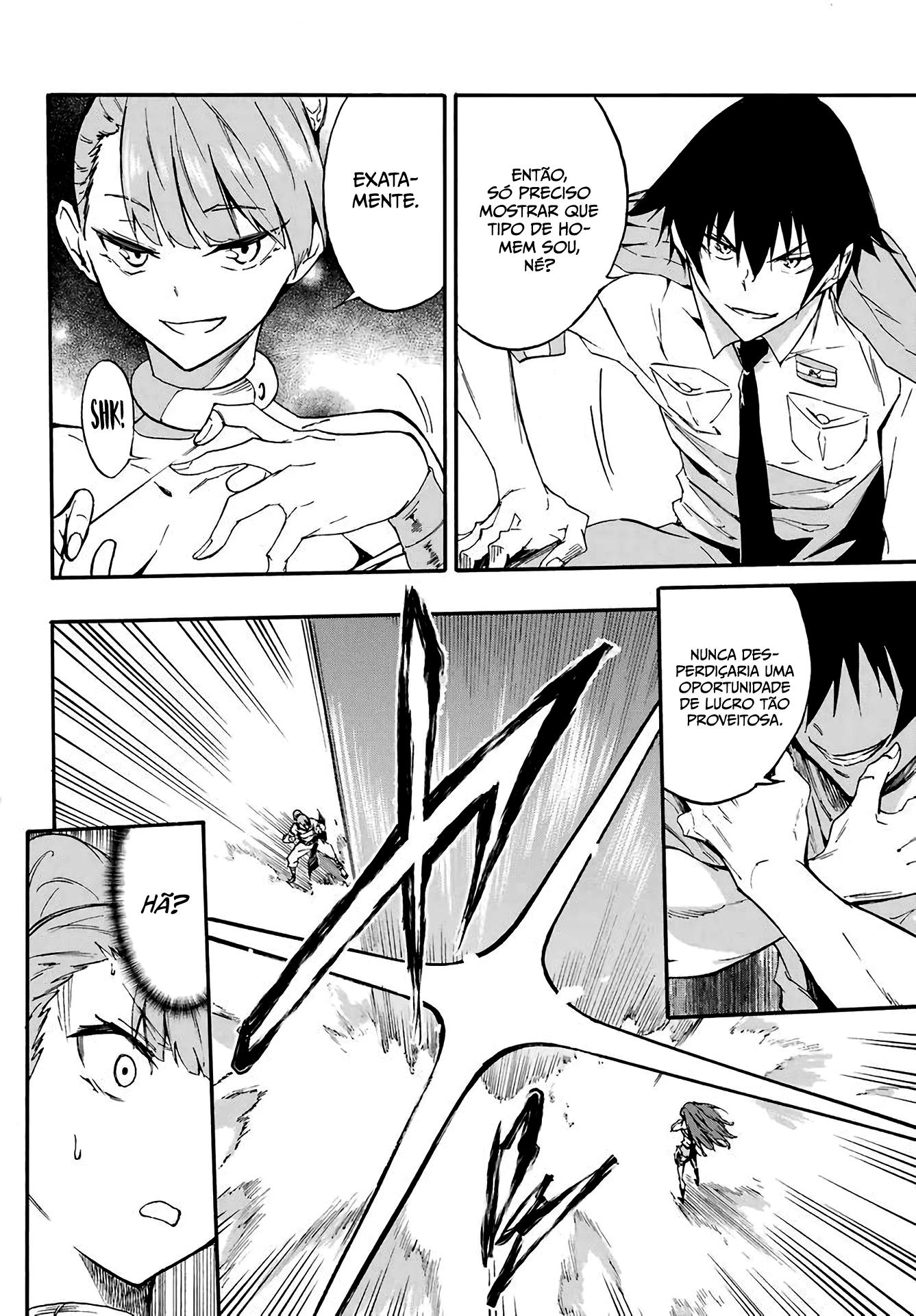 Gokusotsu Kraken Capítulo 1
