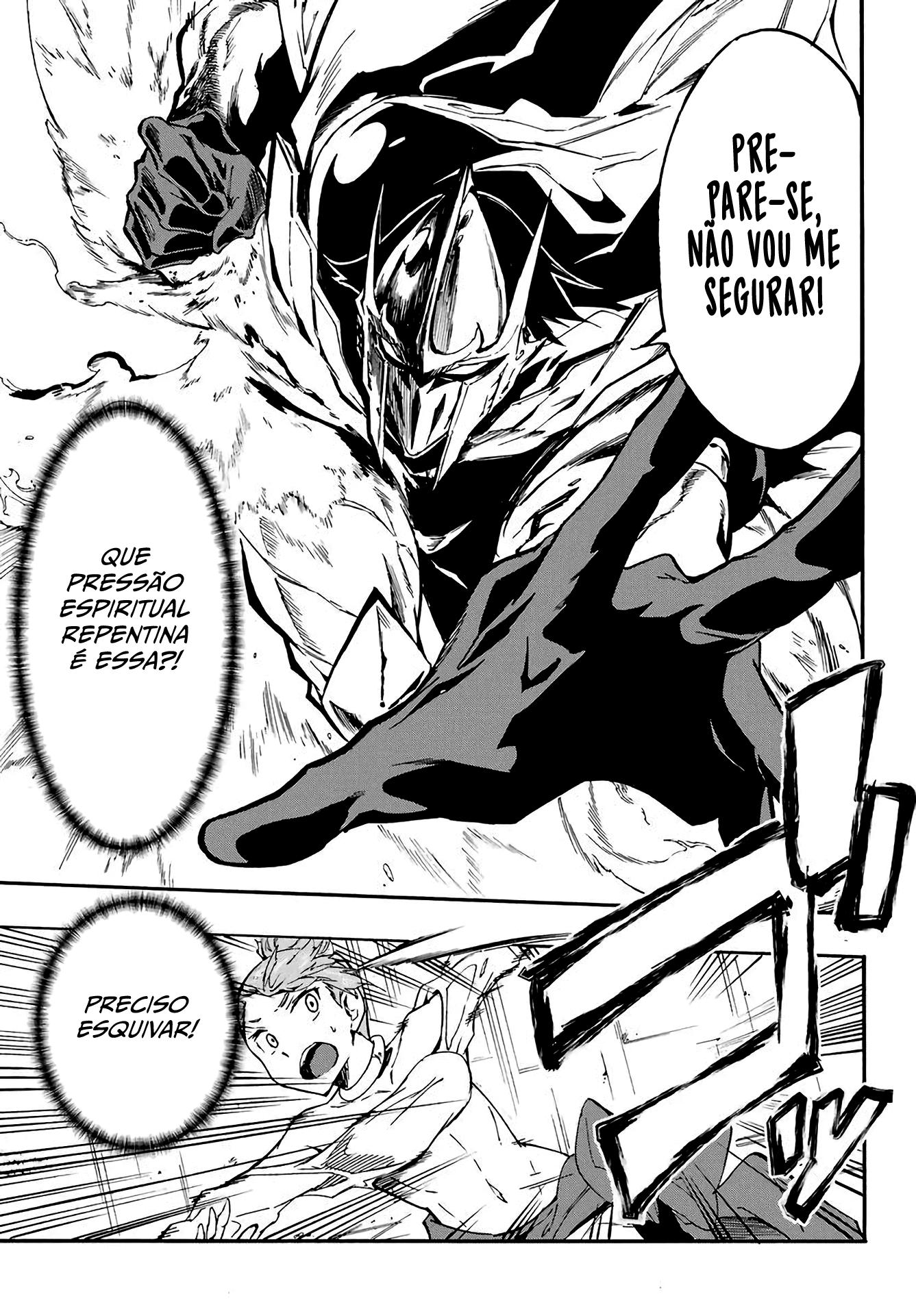 Gokusotsu Kraken Capítulo 1