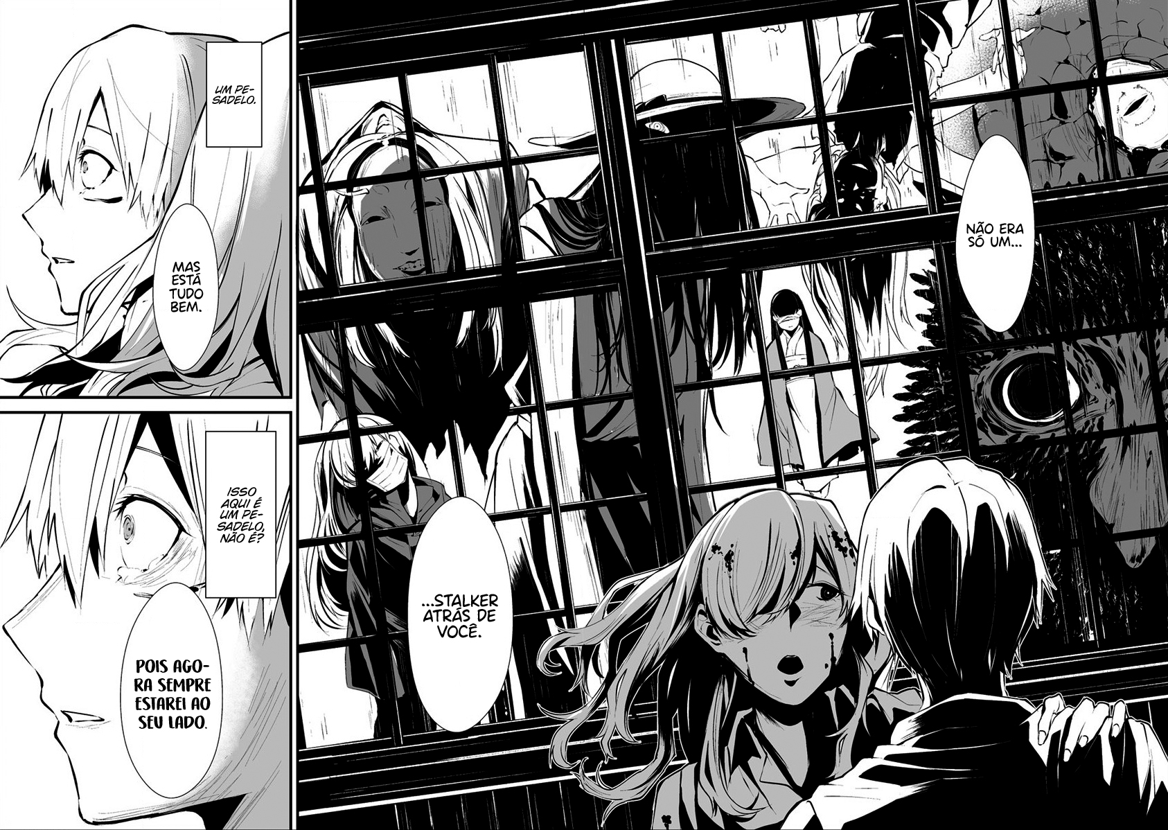 Hachigatsu Kokonoka Boku wa Kimi ni Kuwareru Capítulo 1