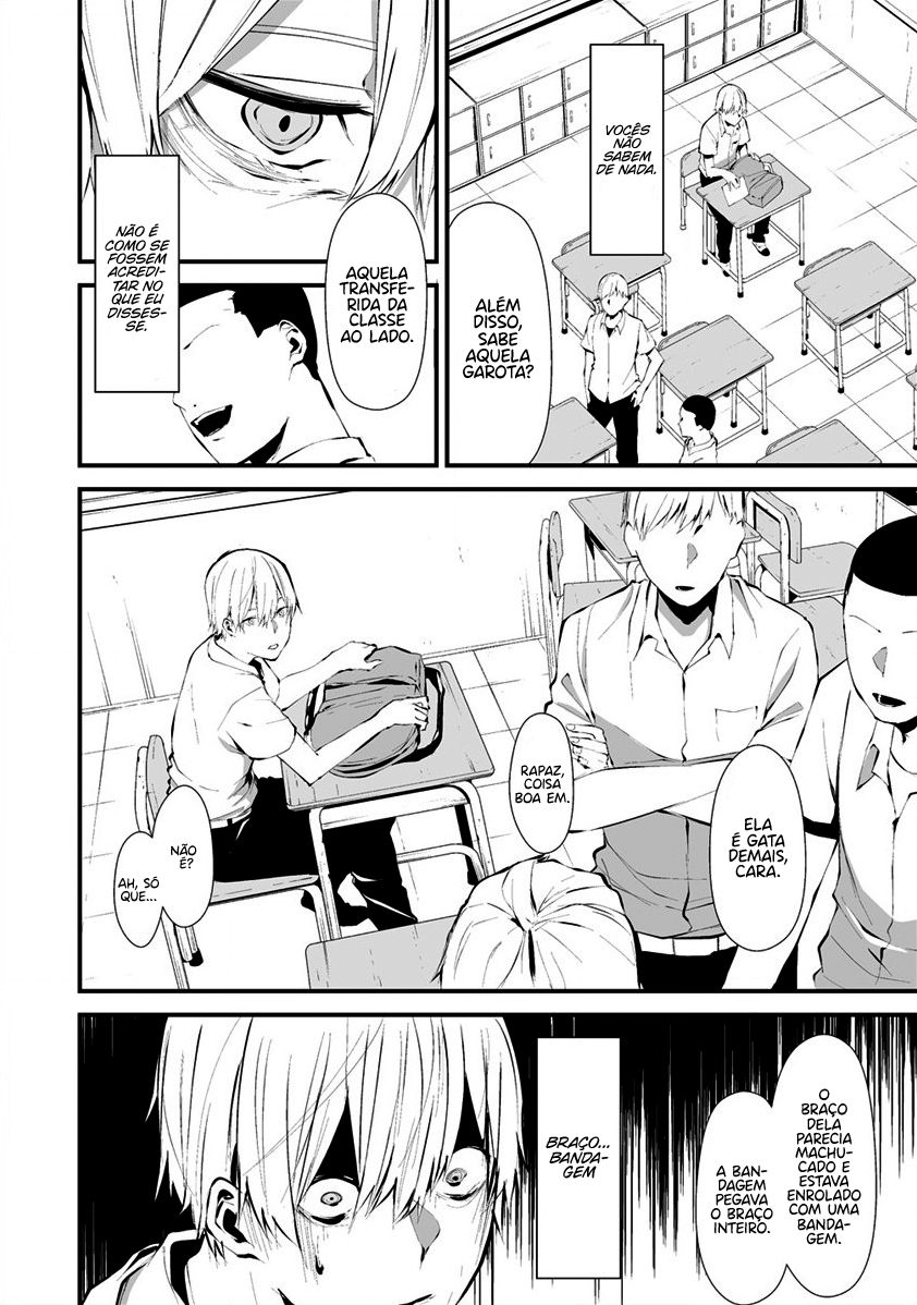 Hachigatsu Kokonoka Boku wa Kimi ni Kuwareru Capítulo 1