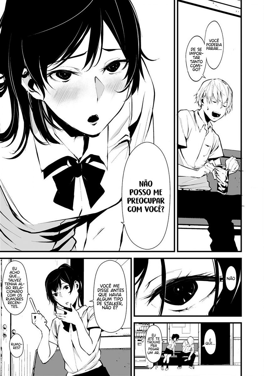 Hachigatsu Kokonoka Boku wa Kimi ni Kuwareru Capítulo 1