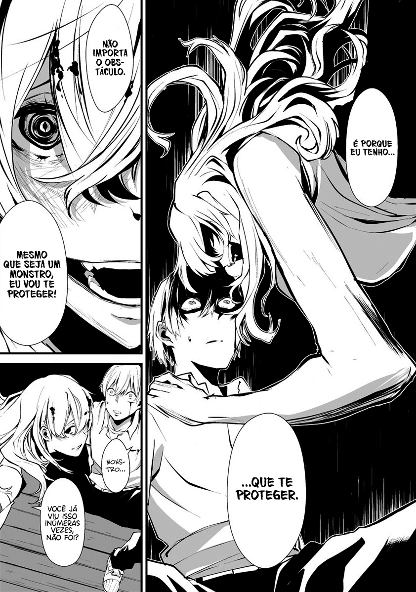 Hachigatsu Kokonoka Boku wa Kimi ni Kuwareru Capítulo 1