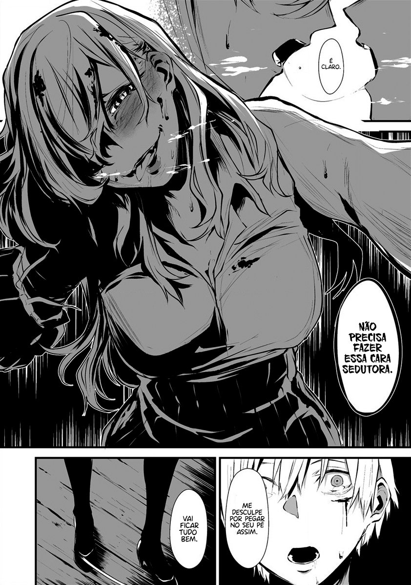 Hachigatsu Kokonoka Boku wa Kimi ni Kuwareru Capítulo 1