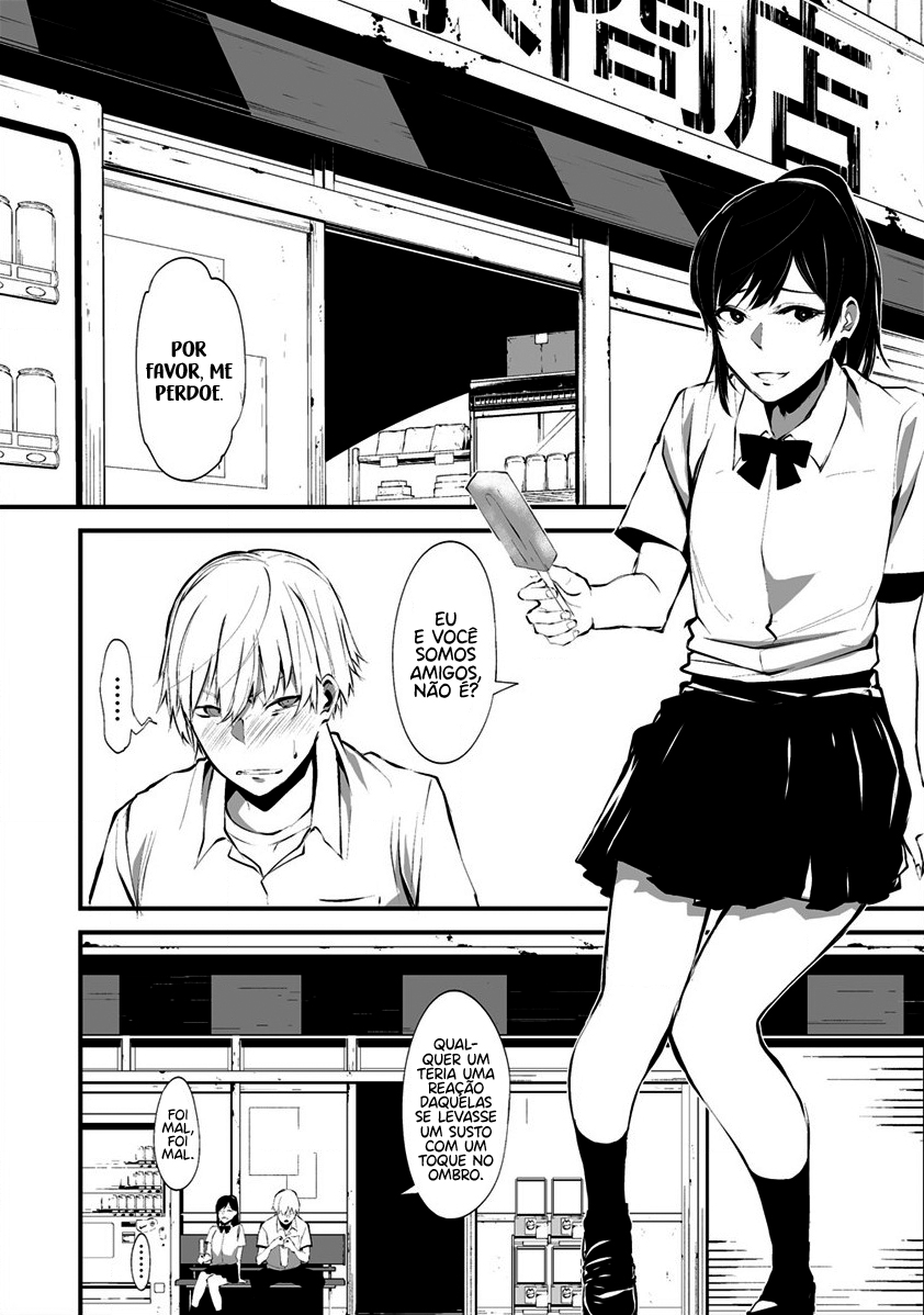 Hachigatsu Kokonoka Boku wa Kimi ni Kuwareru Capítulo 1