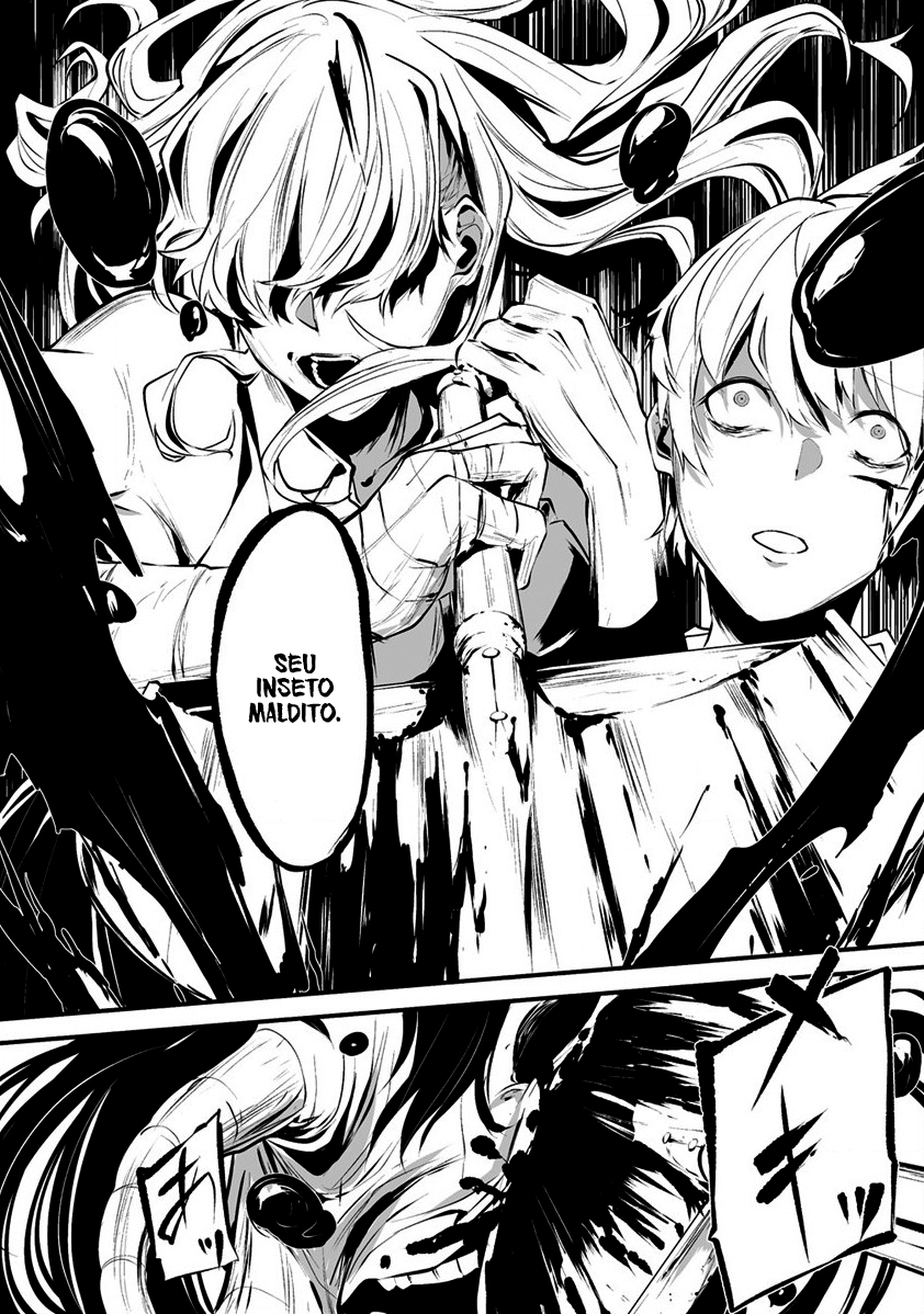 Hachigatsu Kokonoka Boku wa Kimi ni Kuwareru Capítulo 1