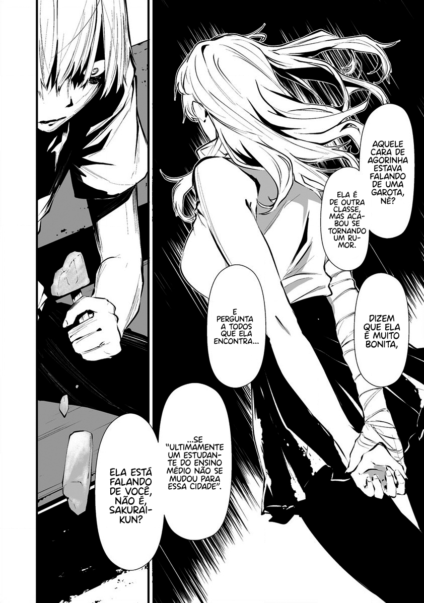 Hachigatsu Kokonoka Boku wa Kimi ni Kuwareru Capítulo 1