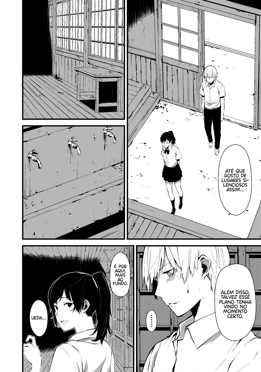 Hachigatsu Kokonoka Boku wa Kimi ni Kuwareru Capítulo 1