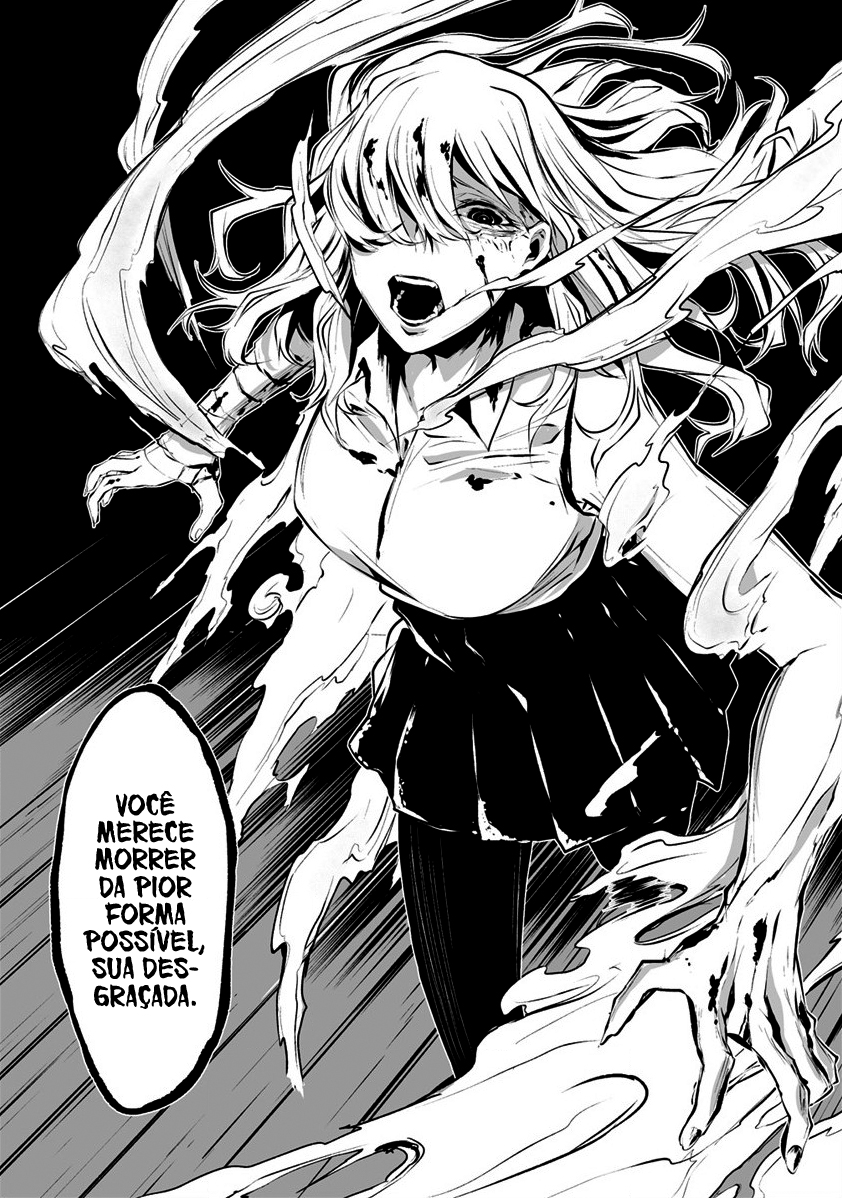 Hachigatsu Kokonoka Boku wa Kimi ni Kuwareru Capítulo 1