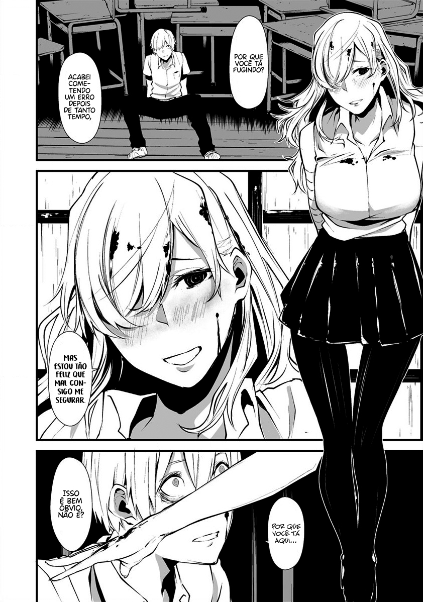 Hachigatsu Kokonoka Boku wa Kimi ni Kuwareru Capítulo 1