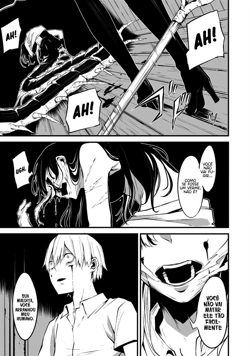 Hachigatsu Kokonoka Boku wa Kimi ni Kuwareru Capítulo 1