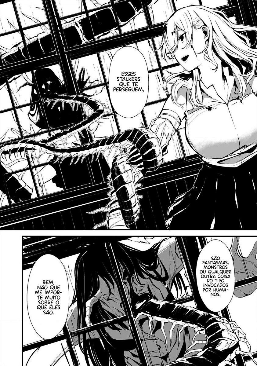 Hachigatsu Kokonoka Boku wa Kimi ni Kuwareru Capítulo 1