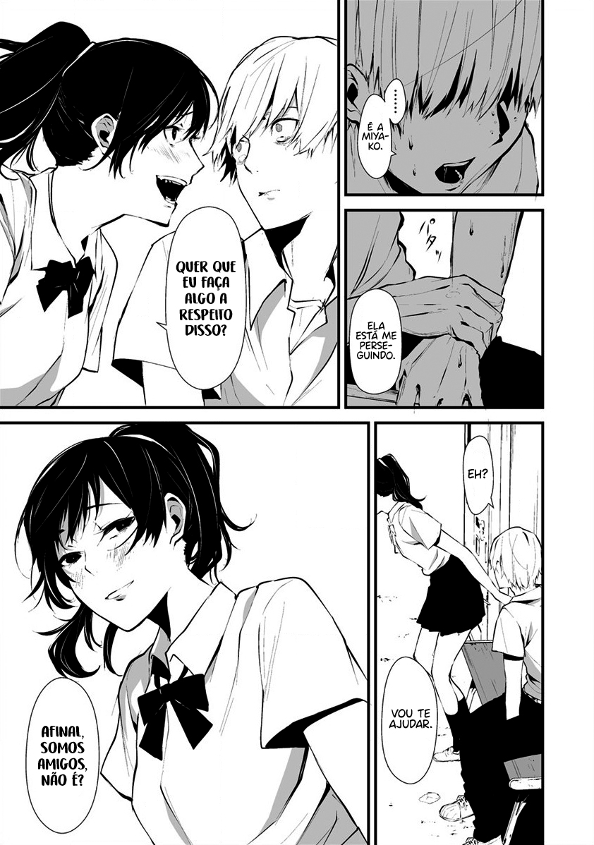 Hachigatsu Kokonoka Boku wa Kimi ni Kuwareru Capítulo 1