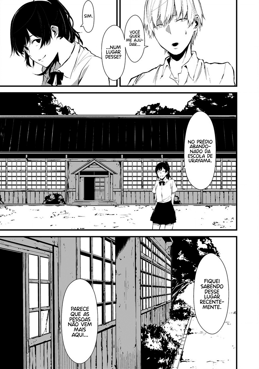Hachigatsu Kokonoka Boku wa Kimi ni Kuwareru Capítulo 1