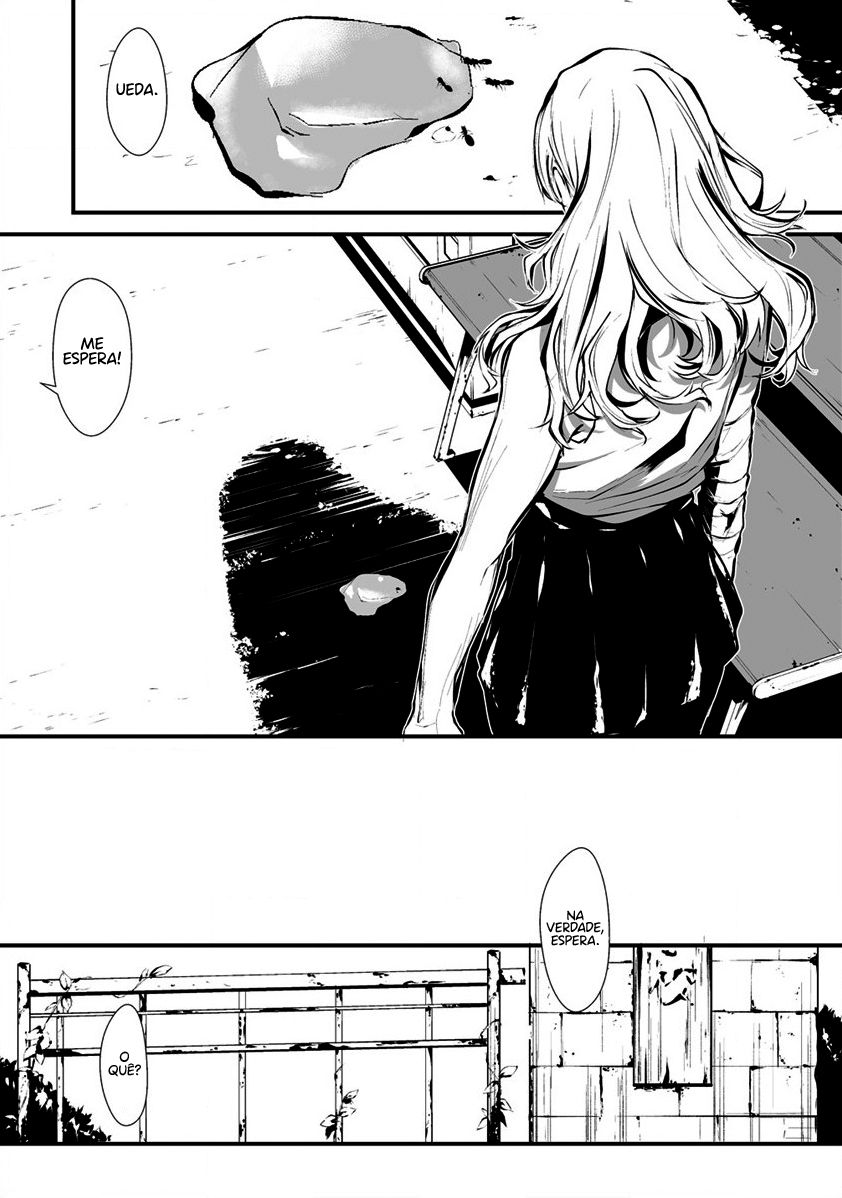 Hachigatsu Kokonoka Boku wa Kimi ni Kuwareru Capítulo 1