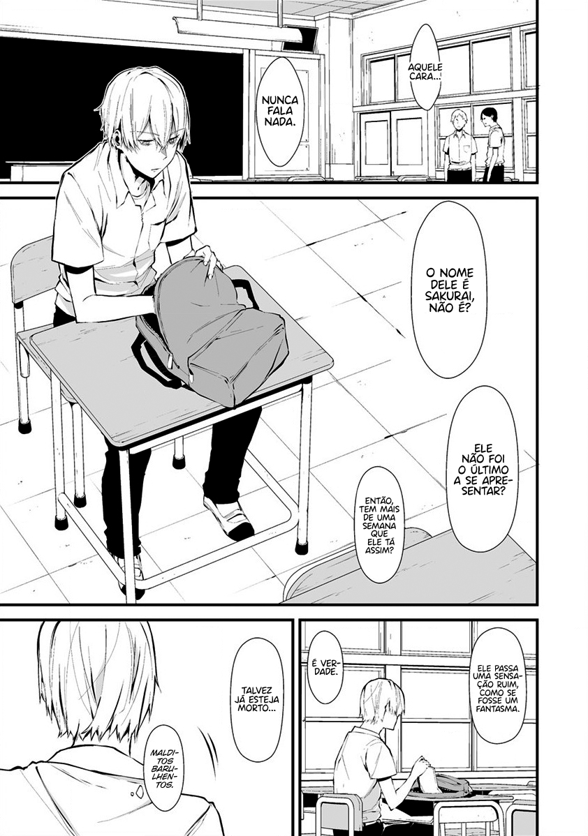Hachigatsu Kokonoka Boku wa Kimi ni Kuwareru Capítulo 1