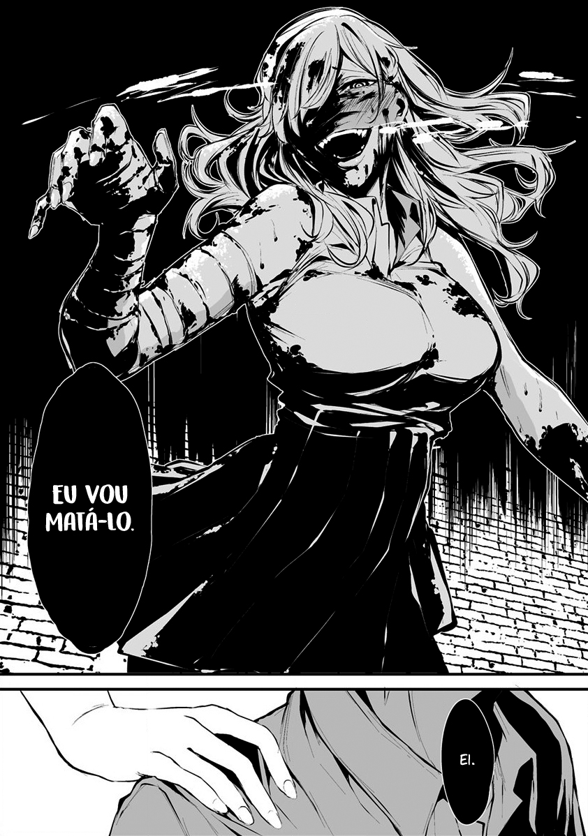 Hachigatsu Kokonoka Boku wa Kimi ni Kuwareru Capítulo 1
