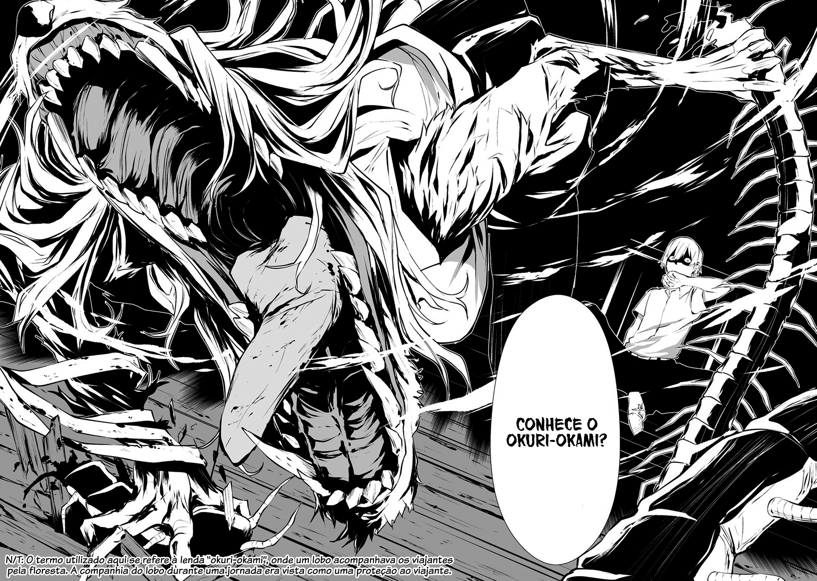 Hachigatsu Kokonoka Boku wa Kimi ni Kuwareru Capítulo 1