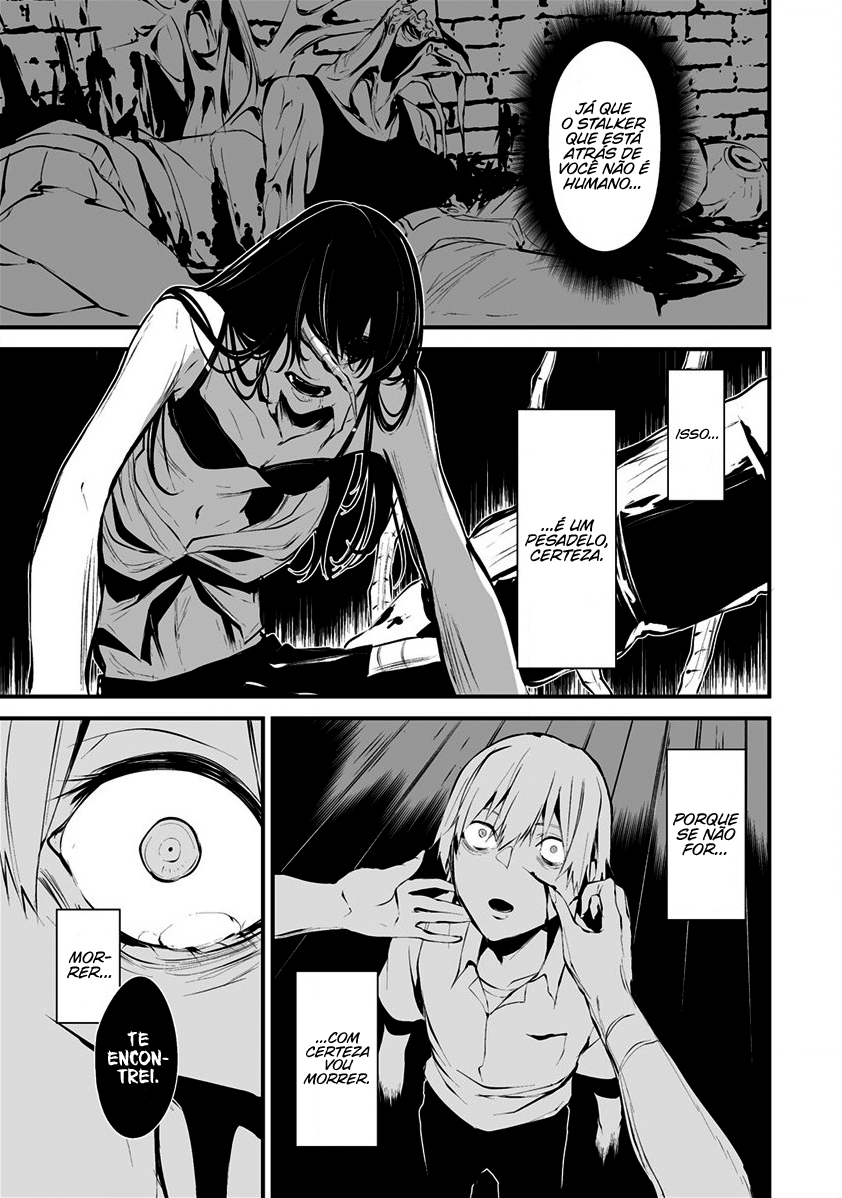 Hachigatsu Kokonoka Boku wa Kimi ni Kuwareru Capítulo 1