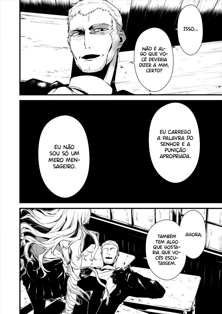 Hachigatsu Kokonoka Boku wa Kimi ni Kuwareru Capítulo 1
