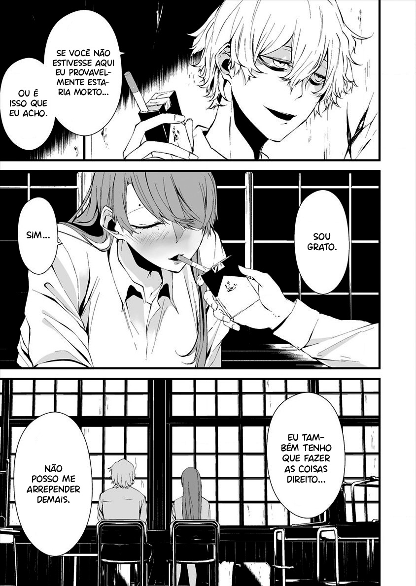 Hachigatsu Kokonoka Boku wa Kimi ni Kuwareru Capítulo 1