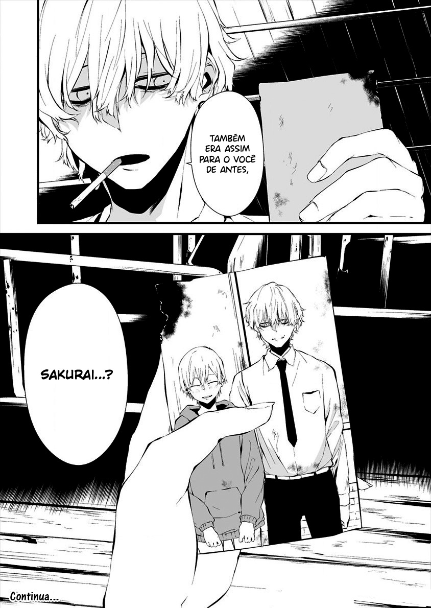 Hachigatsu Kokonoka Boku wa Kimi ni Kuwareru Capítulo 1