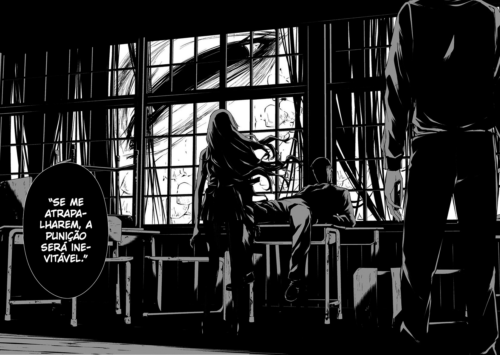 Hachigatsu Kokonoka Boku wa Kimi ni Kuwareru Capítulo 1