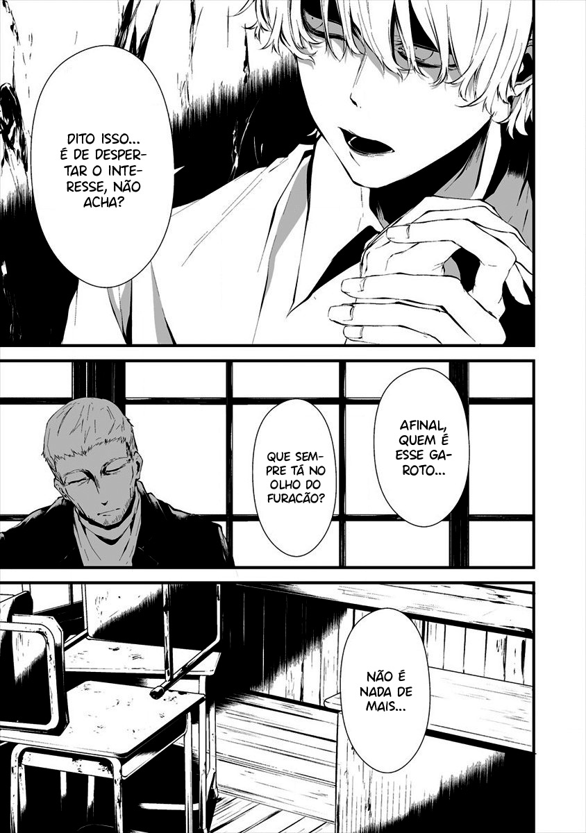 Hachigatsu Kokonoka Boku wa Kimi ni Kuwareru Capítulo 1