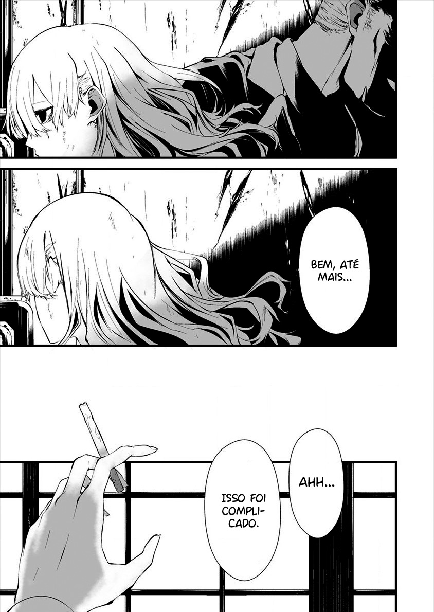 Hachigatsu Kokonoka Boku wa Kimi ni Kuwareru Capítulo 1