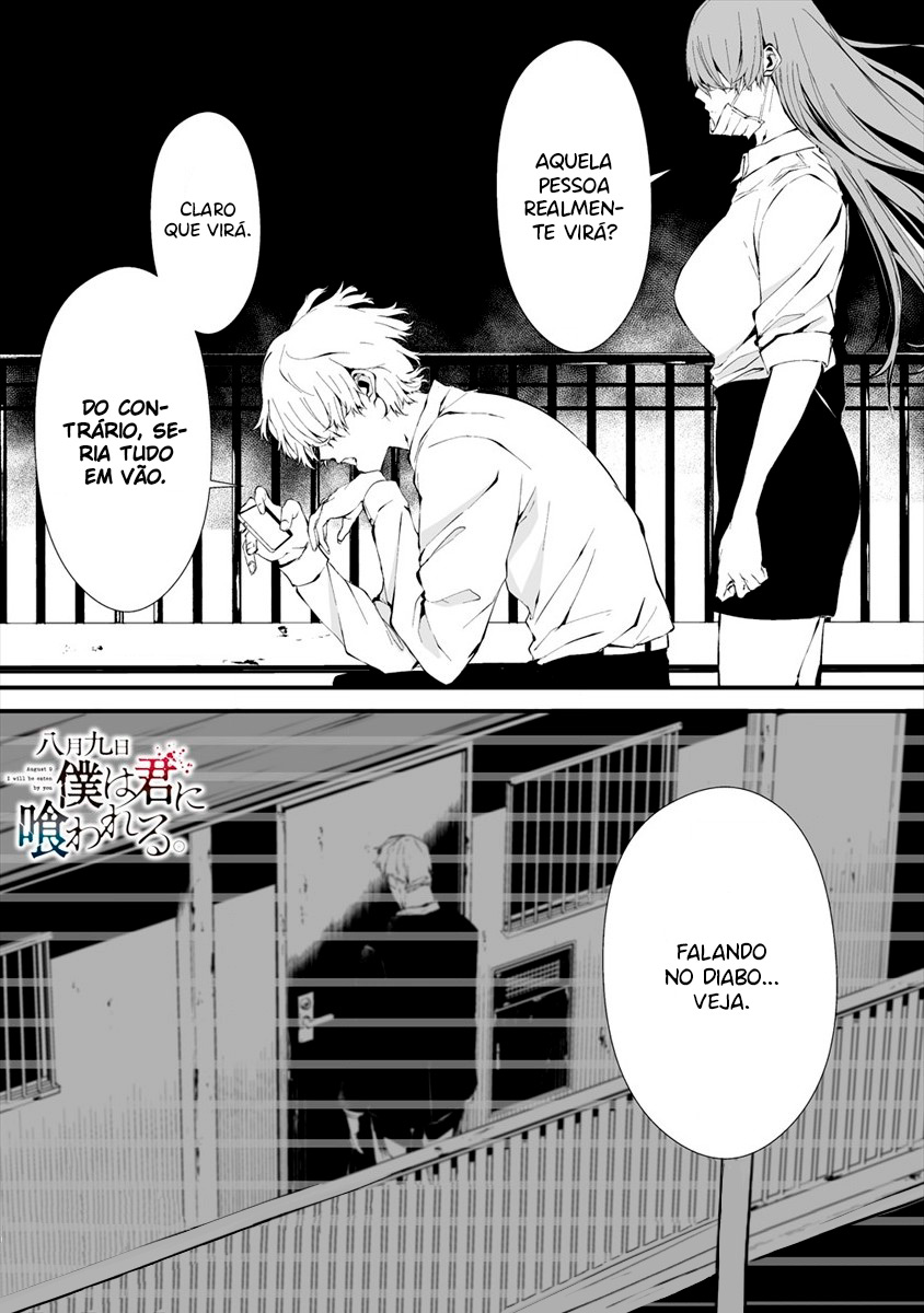 Hachigatsu Kokonoka Boku wa Kimi ni Kuwareru Capítulo 1