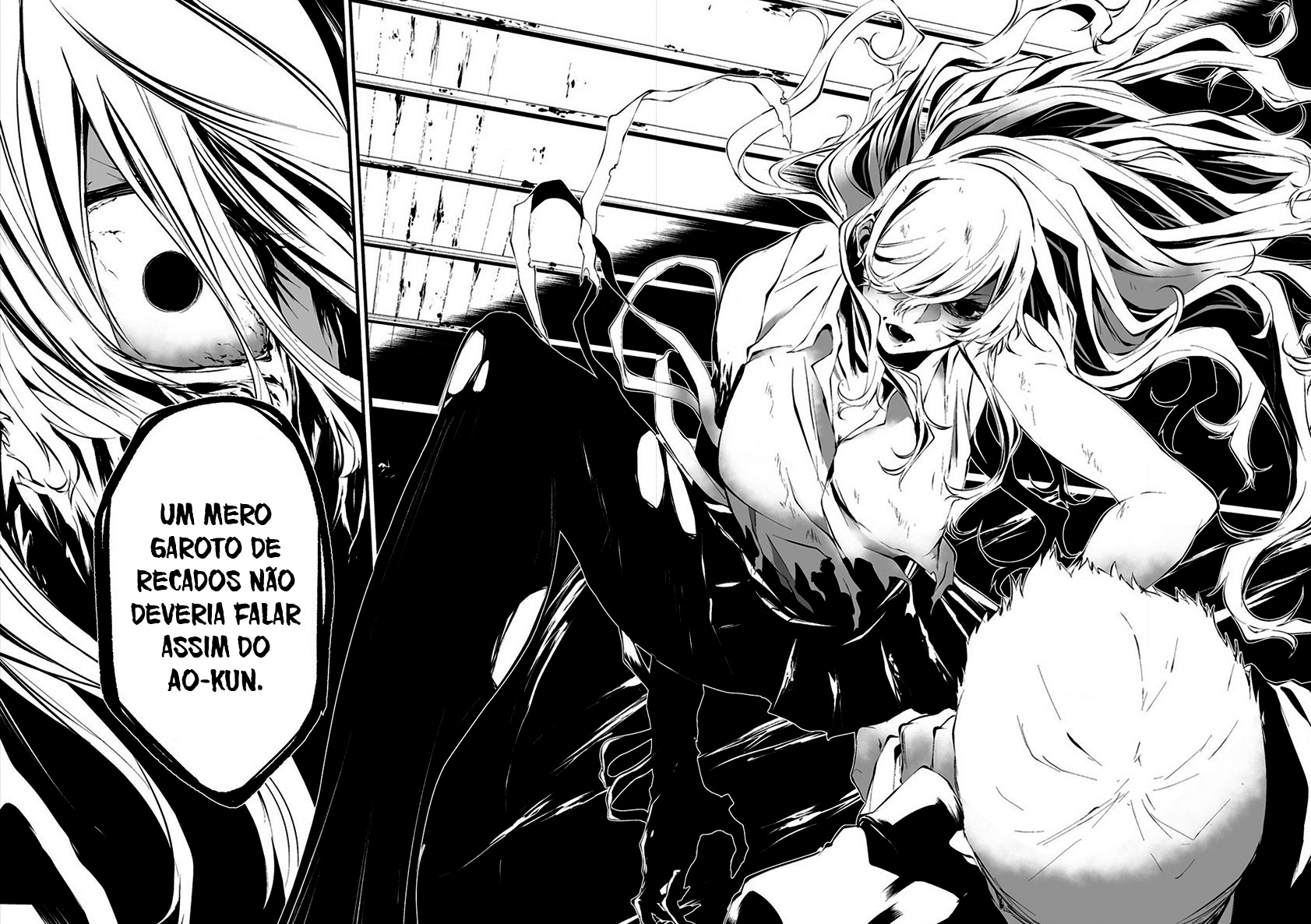 Hachigatsu Kokonoka Boku wa Kimi ni Kuwareru Capítulo 1