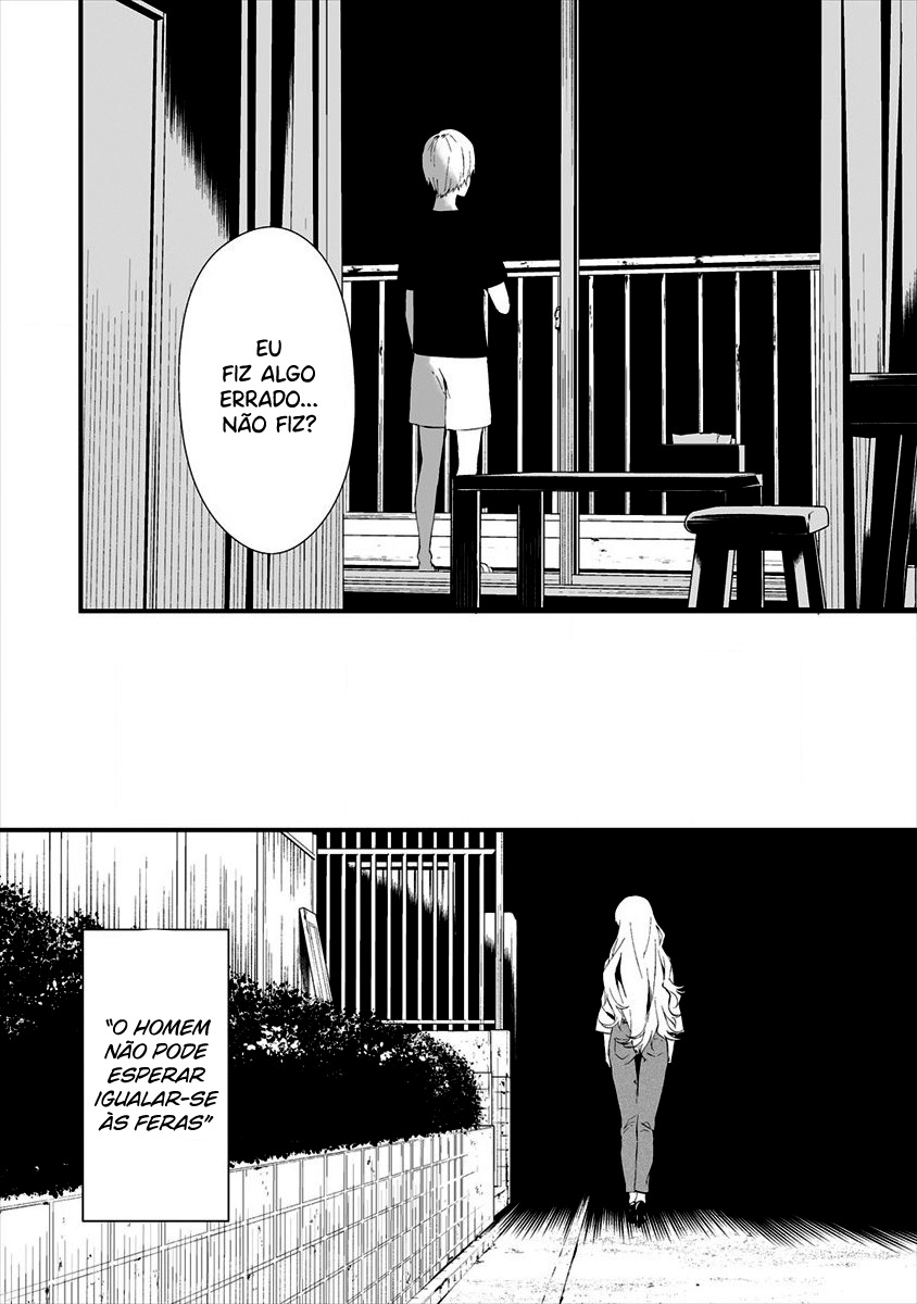 Hachigatsu Kokonoka Boku wa Kimi ni Kuwareru Capítulo 1