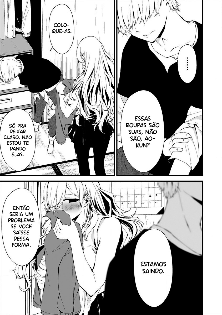 Hachigatsu Kokonoka Boku wa Kimi ni Kuwareru Capítulo 1