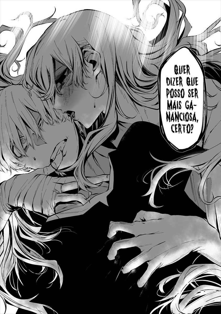Hachigatsu Kokonoka Boku wa Kimi ni Kuwareru Capítulo 1