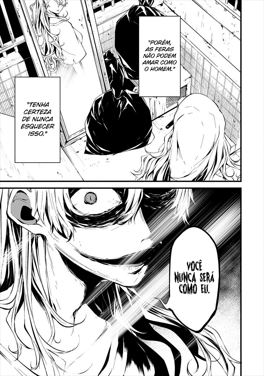 Hachigatsu Kokonoka Boku wa Kimi ni Kuwareru Capítulo 1