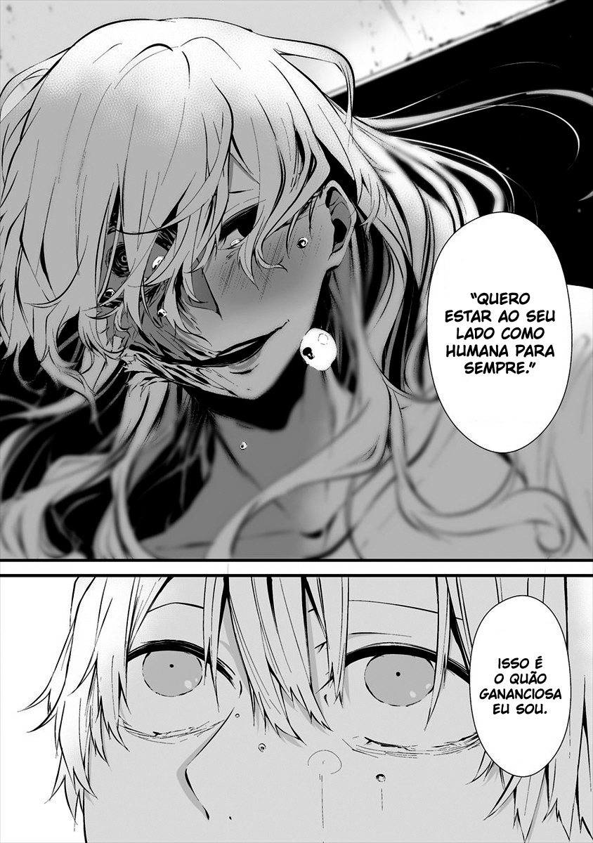 Hachigatsu Kokonoka Boku wa Kimi ni Kuwareru Capítulo 1