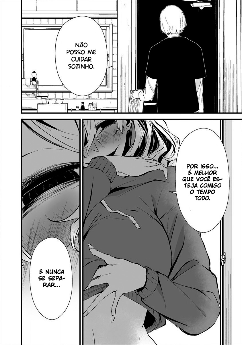 Hachigatsu Kokonoka Boku wa Kimi ni Kuwareru Capítulo 1